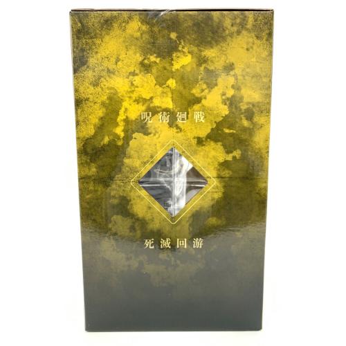 BANDAI（バンダイ） 一番くじ 呪術廻戦 死滅回游～壱～ H賞 秤金次 MASTERLISE EXPIECE