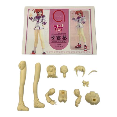 VOLKS INC.（ボークス） マブラブ 涼宮茜 ver.2 フィギュア