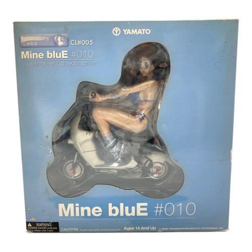 Mine biuE 白い原付で海へ向かう、青い水着の女の子 フィギュア