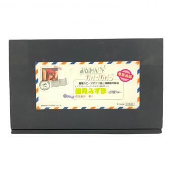 バンダイビジュアル おねがい☆ティーチャー 風見みずほ 水着ver フィギュア