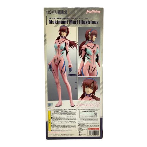 エヴァンゲリオン新劇場版:破 (エヴァンゲリオンシンゲキジョウバン) 真希波・マリ・イラストリアス フィギュア