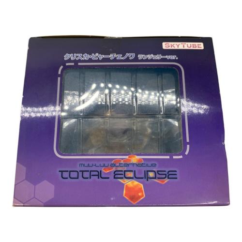 SKYTUBE（スカイチューブ） クリスカ・ビャーチェノワ フィギュア ランジェリーver