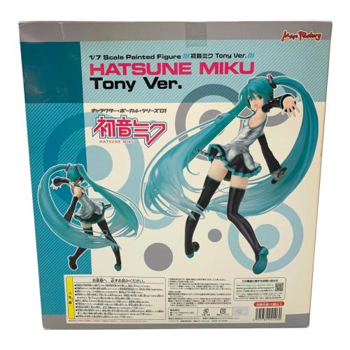 MAX FACTORY (マックスファクトリー) 初音ミク Tony Ver. フィギュア