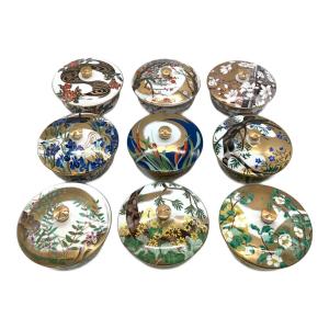 古都の花の歳時記 蓋付湯呑 9Pセット IEI インペリアル エンタープライズ