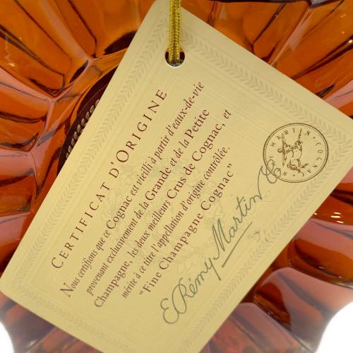 レミーマルタン (REMY MARTIN) XOスペシャル コニャック 700ml