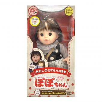 people（ピーポー） ぽぽちゃん 女の子おもちゃ やわらかタイプ