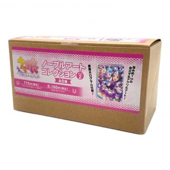 cygames(サイゲームズ) ウマ娘 プリティダービー (ウマムスメ プリティダービー) ノーブルアート コレクション Vol.2 1Box キャラクターグッズ