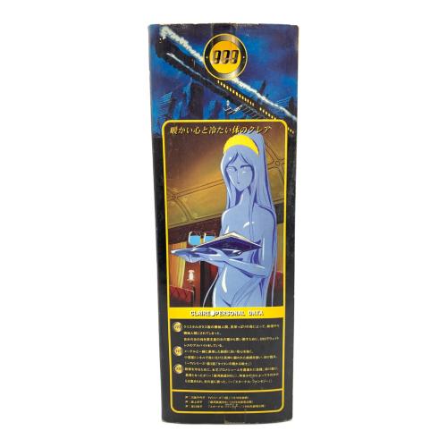 銀河鉄道999 (ギンガテツドウスリーナイン) ガラスのクレア ライトアップフィギュア 702