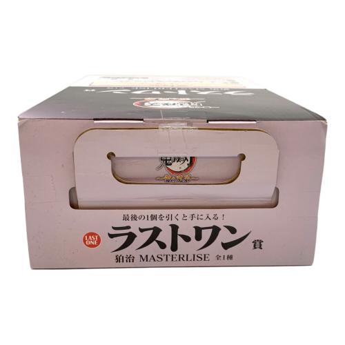 鬼滅の刃 (キメツノヤイバ) 狛治 フィギュア 雷の兄弟