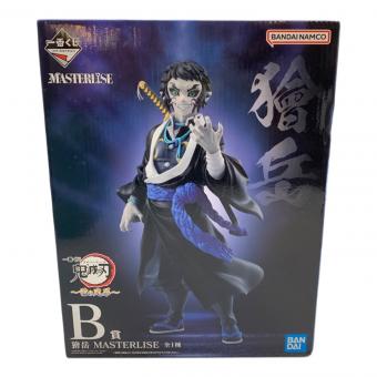 鬼滅の刃 (キメツノヤイバ) 獪岳 フィギュア 雷の兄弟