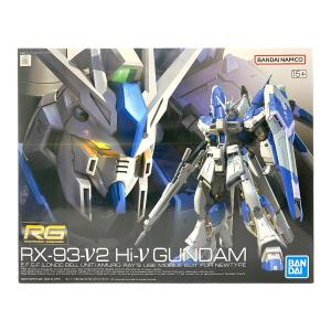 BANDAI (バンダイ) 1/144 Hi-νガンダム ガンプラ 『機動戦士ガンダム 逆襲のシャア ベルトーチカ・チルドレン』