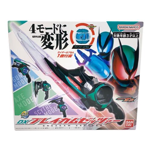 BANDAI（バンダイ） 仮面ライダーゼッツ DXブレイカムゼッツァー