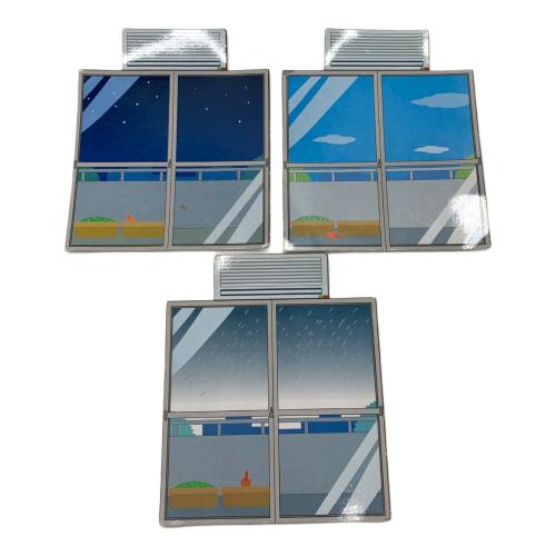 きてきてあたしんち ドールハウス