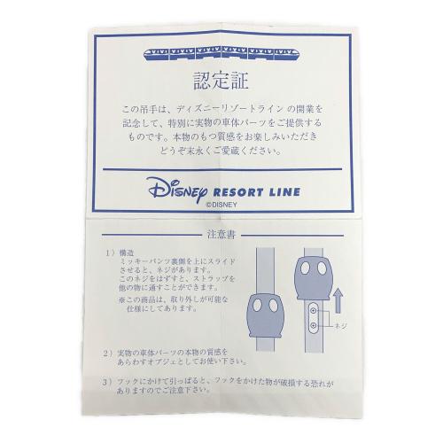 DISNEY (ディズニー) RESORT LINE Strap＆Pin ディズニーグッズ