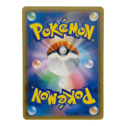 ポケモンカード ナツメの暗示 タッグボルト 109/095 SR