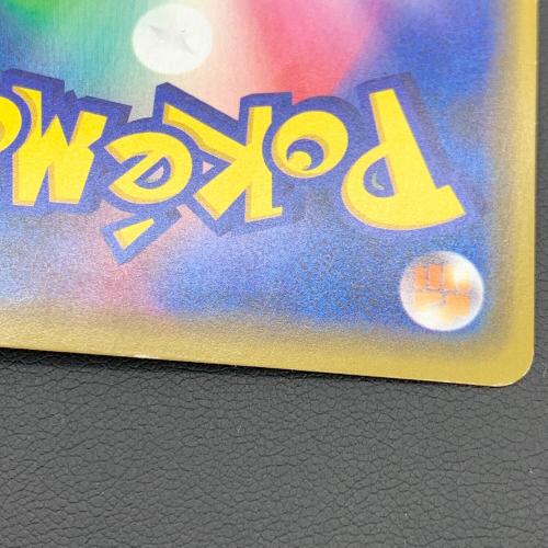 ポケモンカード 漫才ごっこピカチュウ 407/SM-P プロモ