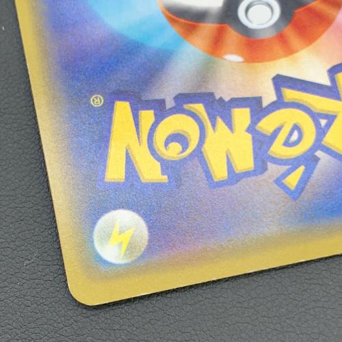 ポケモンカード 漫才ごっこピカチュウ 407/SM-P プロモ