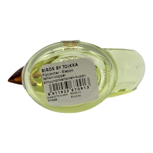 iittala (イッタラ) バードバイトイッカ シエッポ レモン コッパー