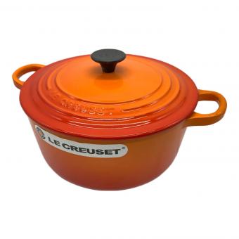 LE CREUSET (ルクルーゼ) ココット・ロンド ホーロー鍋 69147 IH対応 直径22cm オレンジ