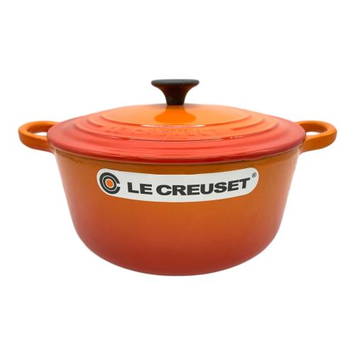 LE CREUSET (ルクルーゼ) ココット・ロンド ホーロー鍋 69147 IH対応 直径22cm オレンジ