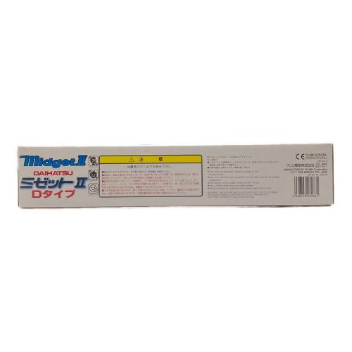 メッキモデル バイオレットメタリックVer 1/24 ダイハツ ミゼットII Dタイプ