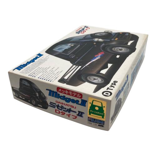 メッキモデル バイオレットメタリックVer 1/24 ダイハツ ミゼットII Dタイプ
