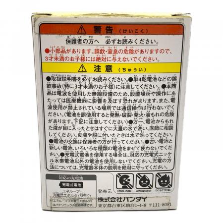 BANDAI（バンダイ） TAMAGOTCHI 4U WHITE たまごっち4U ホワイト