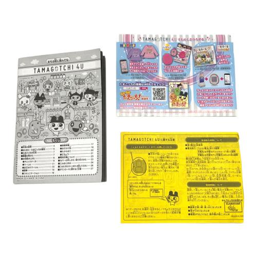 BANDAI（バンダイ） TAMAGOTCHI 4U WHITE たまごっち4U ホワイト