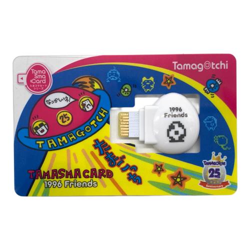 BANDAI（バンダイ）たまスマカード 1996フレンズ たまごっち