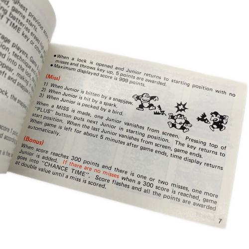 Nintendo (ニンテンドー) GAME＆WATCH ドンキーコングⅡ