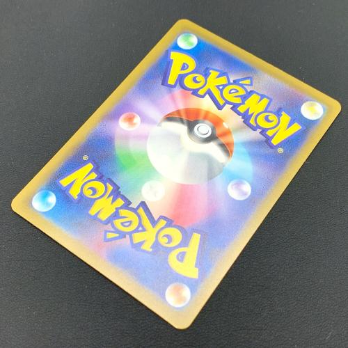 MEGAドリームex メガゲンガーex ポケモンカード 230/193 MA