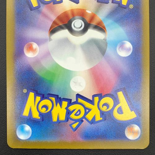 MEGAドリームex メガゲンガーex ポケモンカード 230/193 MA