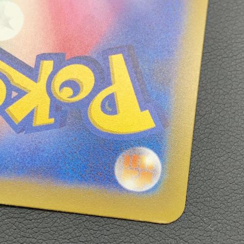 MEGAドリームex メガゲンガーex ポケモンカード 230/193 MA