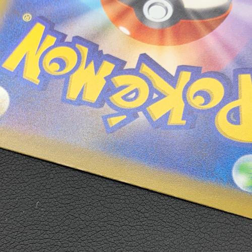 MEGAドリームex メガゲンガーex ポケモンカード 230/193 MA