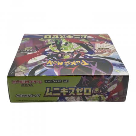 ポケモンカード ムニキスゼロ ボックス Amazon.co.jp: ポケモンカードゲーム MEGA 拡張パック ムニキスゼロ