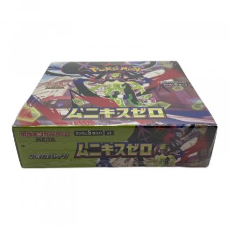 ポケモンカードゲーム　ムニキスゼロBOX 抽選販売】ポケモンカードゲーム MEGA 拡張パック ムニキスゼロ BOX