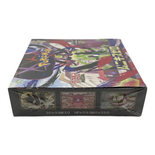 ムニキスゼロBOX ポケモンカード