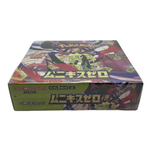ムニキスゼロBOX ポケモンカード