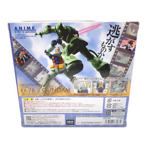 BANDAI（バンダイ） ROBOT魂 (ロボットダマシイ) RX-78-2 ガンダム ver. A.N.I.M.E. フィギュア