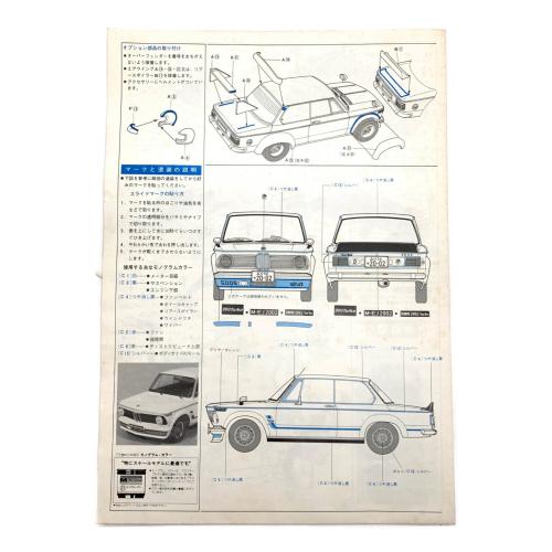 BANDAI (バンダイ) BMW2002 Turbo プラモデル