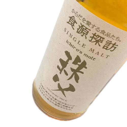 食源探訪 イチローズモルト ジャパニーズウィスキー 700ml