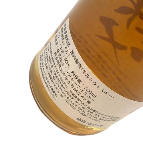 食源探訪 イチローズモルト ジャパニーズウィスキー 700ml