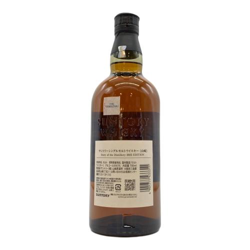 サントリー 山崎 ジャパニーズウィスキー 2025EDITION 700ml