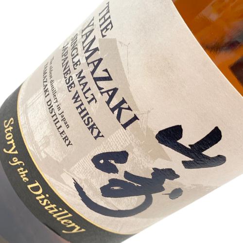 サントリー 山崎 ジャパニーズウィスキー 2025EDITION 700ml