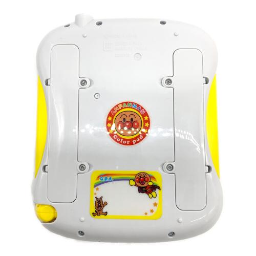 BANDAI(バンダイ) あそんでまなべる！アンパンマンカラーパッド