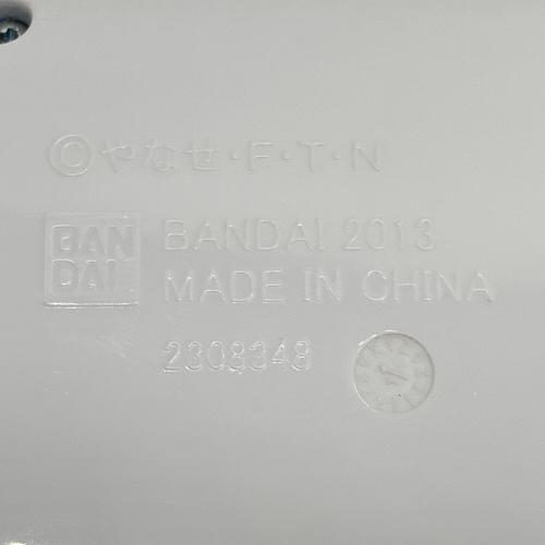 BANDAI(バンダイ) あそんでまなべる！アンパンマンカラーパッド