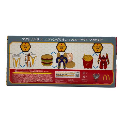 マクドナルド×エヴァンゲリオン ビッグマック初号機&マックフライポテト弐号機&マックシェイク零号機 バリューセット