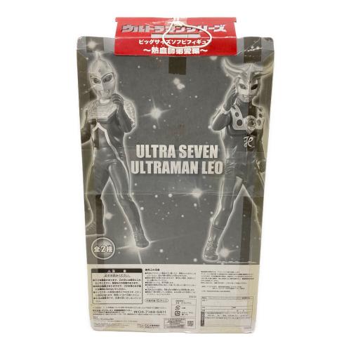 ウルトラマンセブン ソフビフィギュア ☆ 熱血師弟愛編