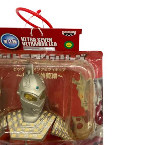 ウルトラマンセブン ソフビフィギュア ☆ 熱血師弟愛編
