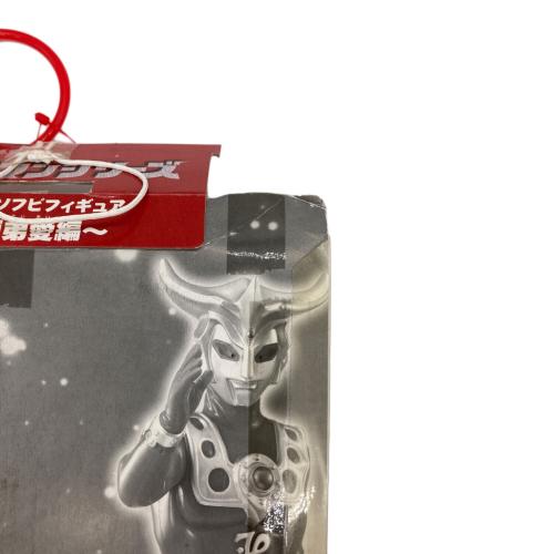 ウルトラマンセブン ソフビフィギュア ☆ 熱血師弟愛編